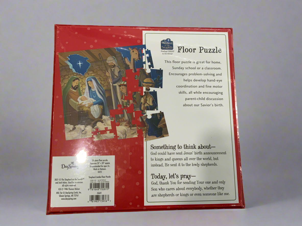 The Shepherd on the Search Floor Puzzle