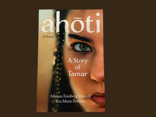 Ahoti A Story of Tamar