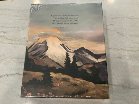 Psalms 121 Puzzle